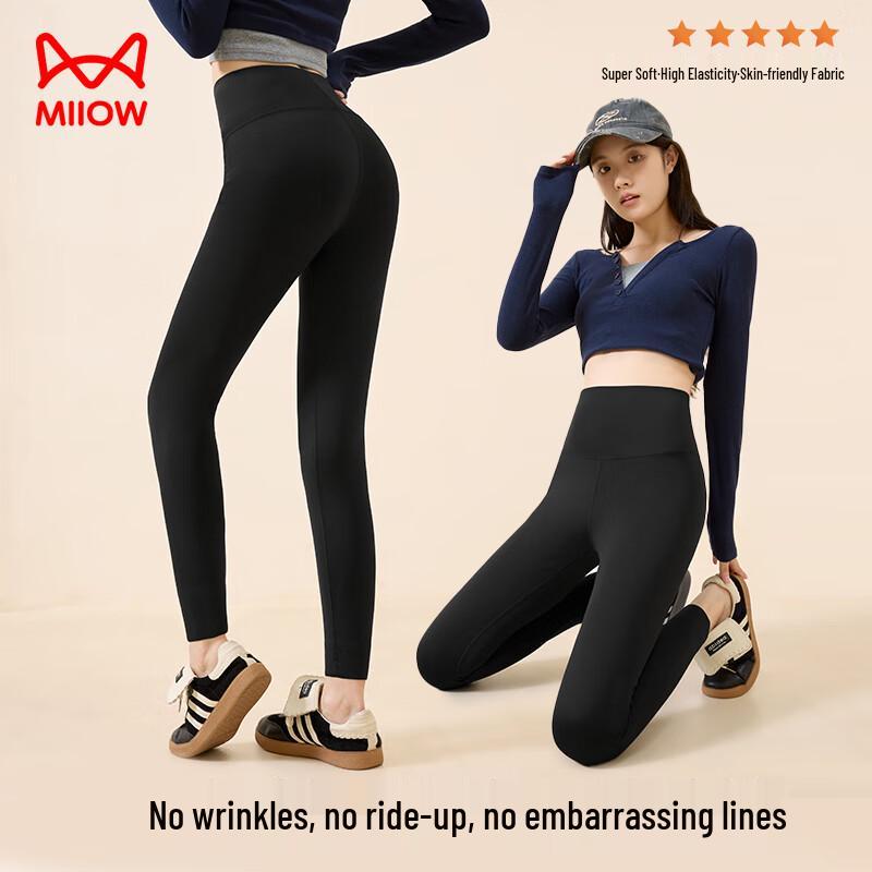 Mao Ren Women's High-Waist Thermal Shark Leggings