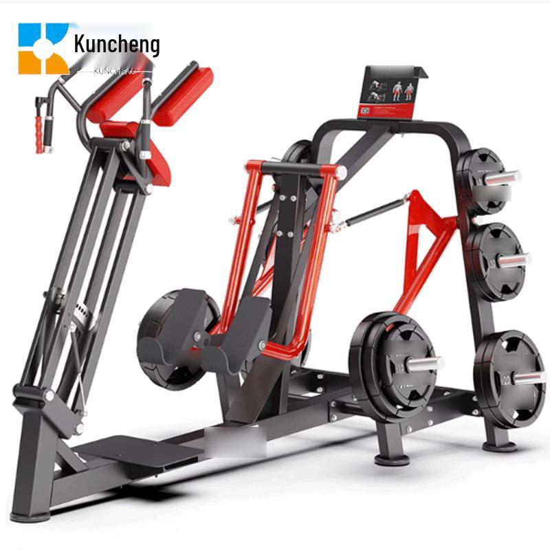Kuncheng Panata Leg Press Trainer