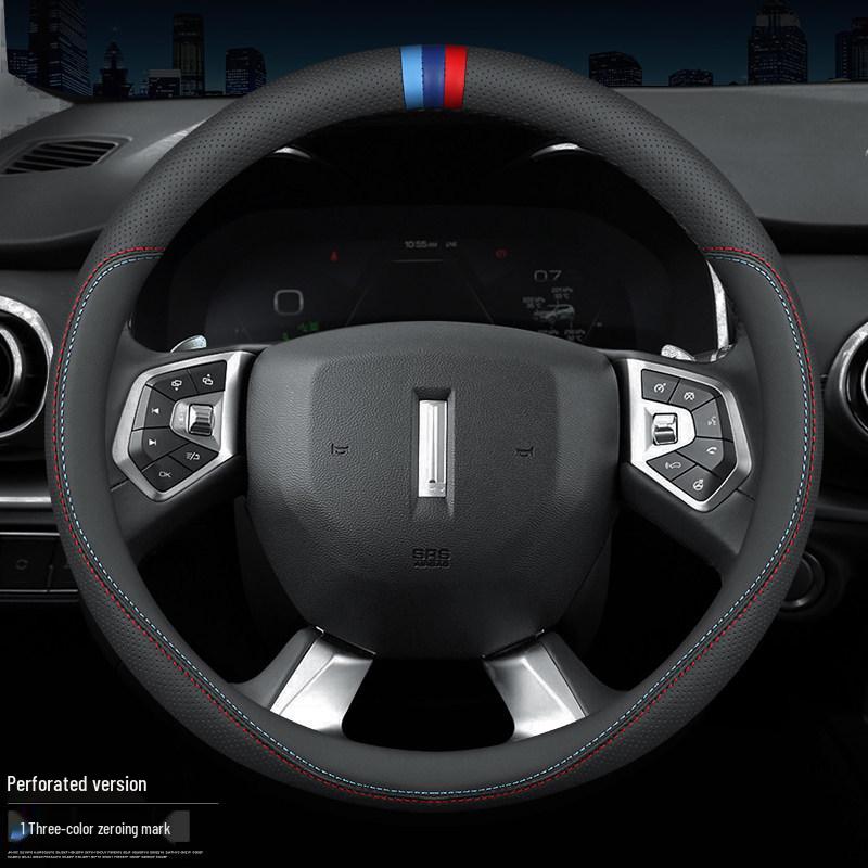 Genuine Leather Steering Wheel Cover for WEY VV7 VV5s VV6 P8 Tank New Energy - Summer Edition