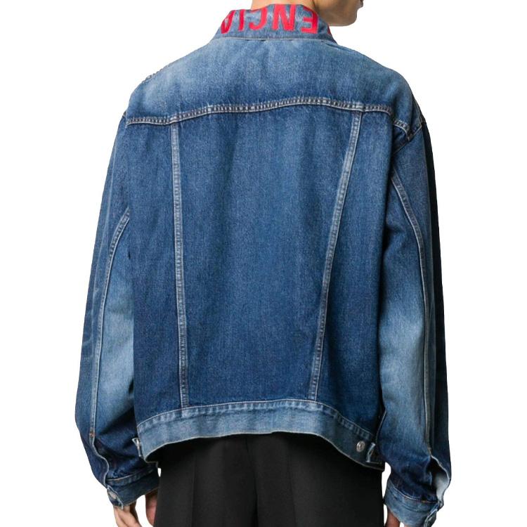 Balenciaga Denim Jacket Unisex Blue 571324TCW032340