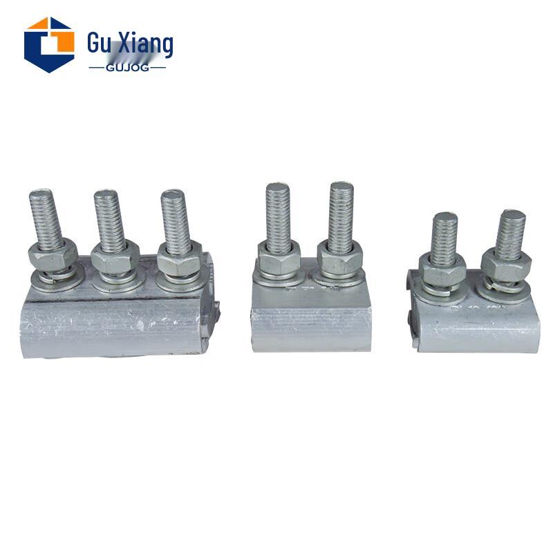 Guxiang Aluminum Insulated Parallel Groove Branch Clamp