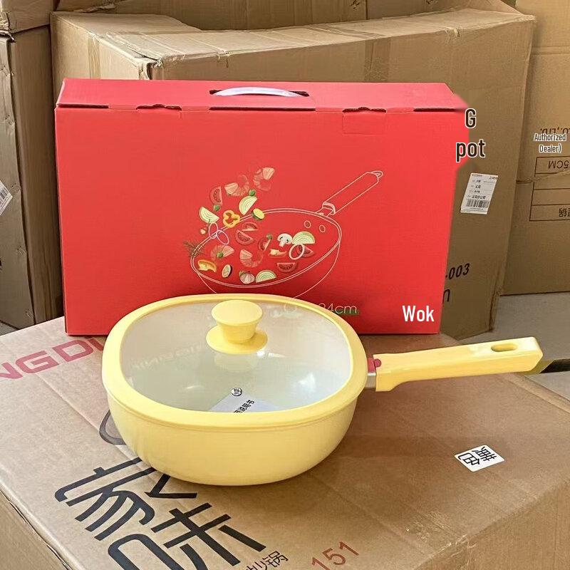 ZISIZ 24cm Fine Iron Non-Stick Flat Bottom Wok