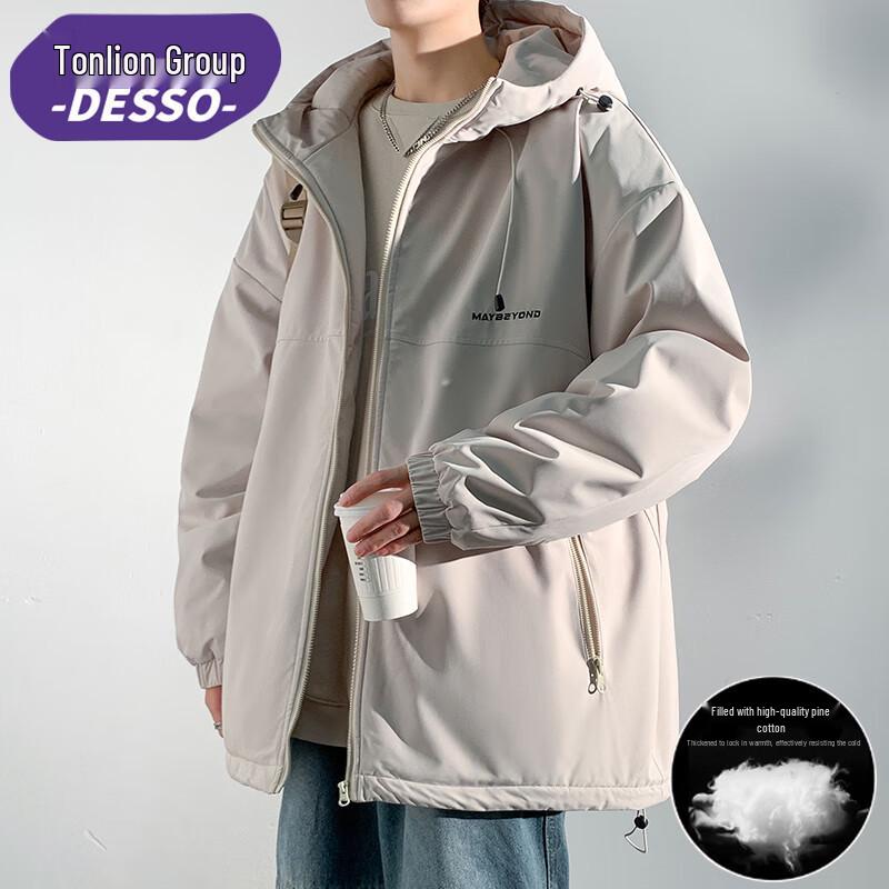 

DESSO Men s Winter Hooded Padded Jacket S