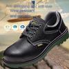 Labor Protection Shoes Men's Anti-Smashing and Anti-Penetration Lightweight Non-Slip Casual Wearproof Oil-Resistant Safety Work Protective Footwear