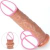 Skin and Egg Dildos Soft Silicone Women's Manual Dildo Masturbation Device Adult Sexy Couple Sex Product