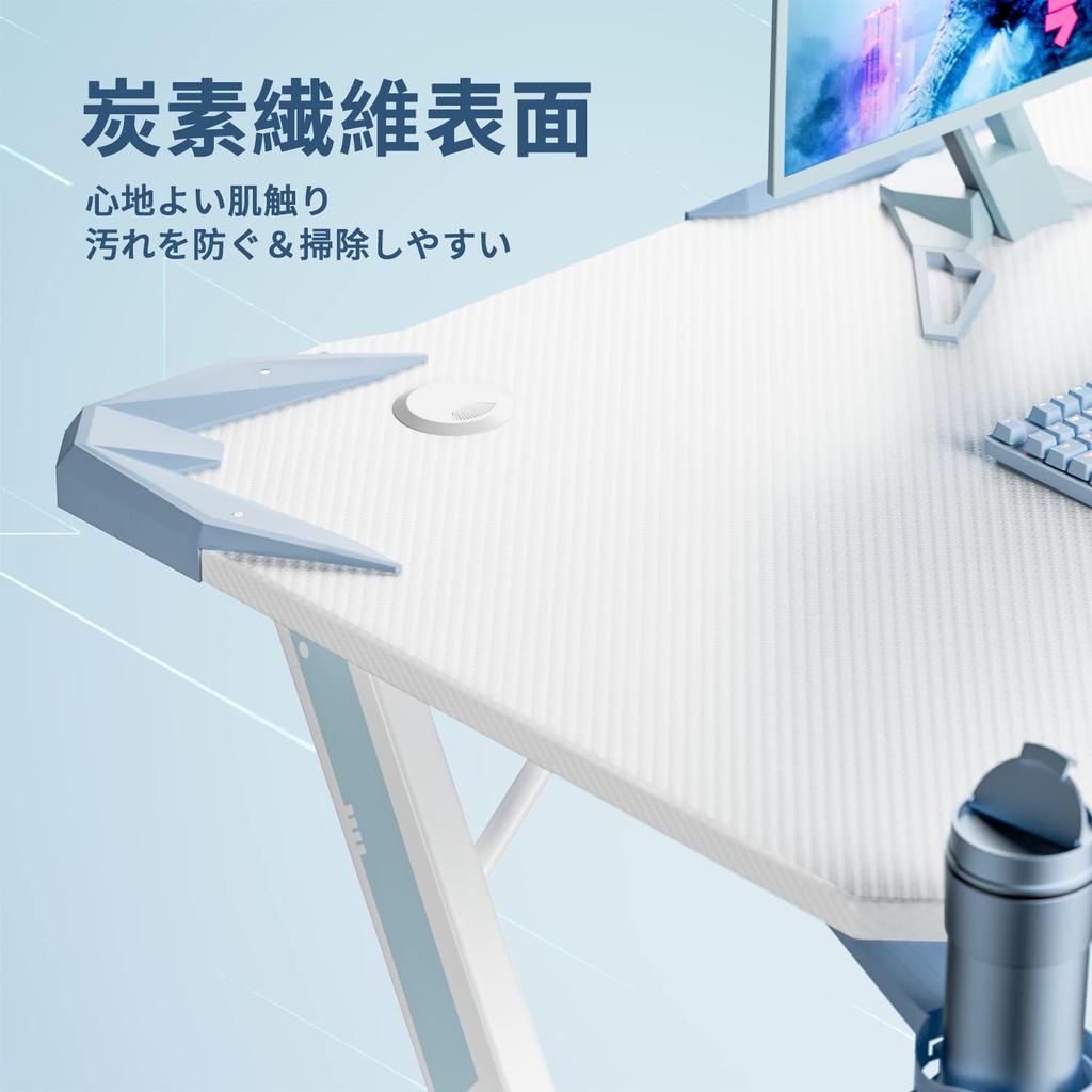 Victone Gaming Desk Year Width 112cm Depth 60cm Height Computer Desk PC Desk Game Desk Office Desk Work Desk Carbon Fiber Top with Cup Holder and