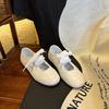 French stunning lace-up ultra-soft leather little white shoes women's round head casual versatile soft-soled ballet Mary Jane shoes women