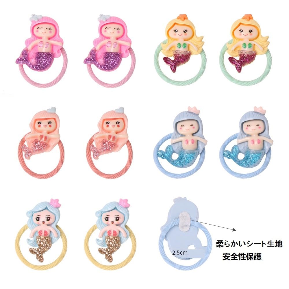 LYXOTO Kids Hair Ties, Children's Hair Accessories, Ribbons, Baby Hair Clips, Rubber Bands, Hair Ties, Kids Hair Holders, Stylish Baby Hair Ties,