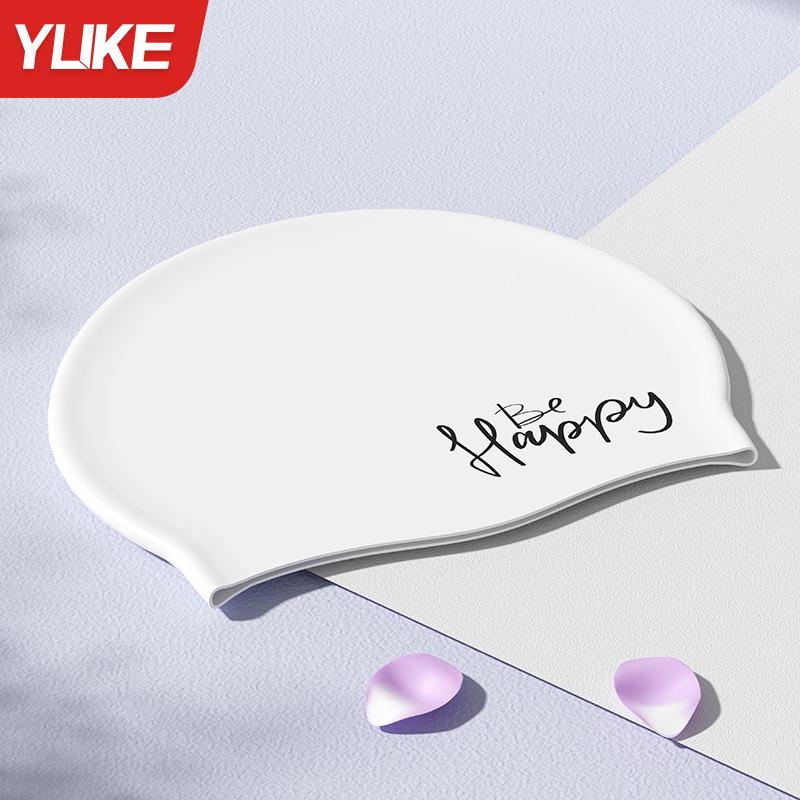 Comfortable Waterproof Silicone Swimming Cap - Ear Protection for Long Hair, Unisex Large Size, Printed Design