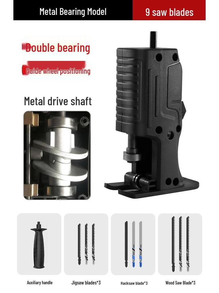 Electric Drill to Chainsaw Conversion Kit: Compact Reciprocating Saw for Home Woodworking