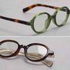 New Fashion Anti Blue Light Glasses Retro Oval Art Myopia Optical Eye Glasses Frame Men's Women's Elliptical Small Frame Eyewear