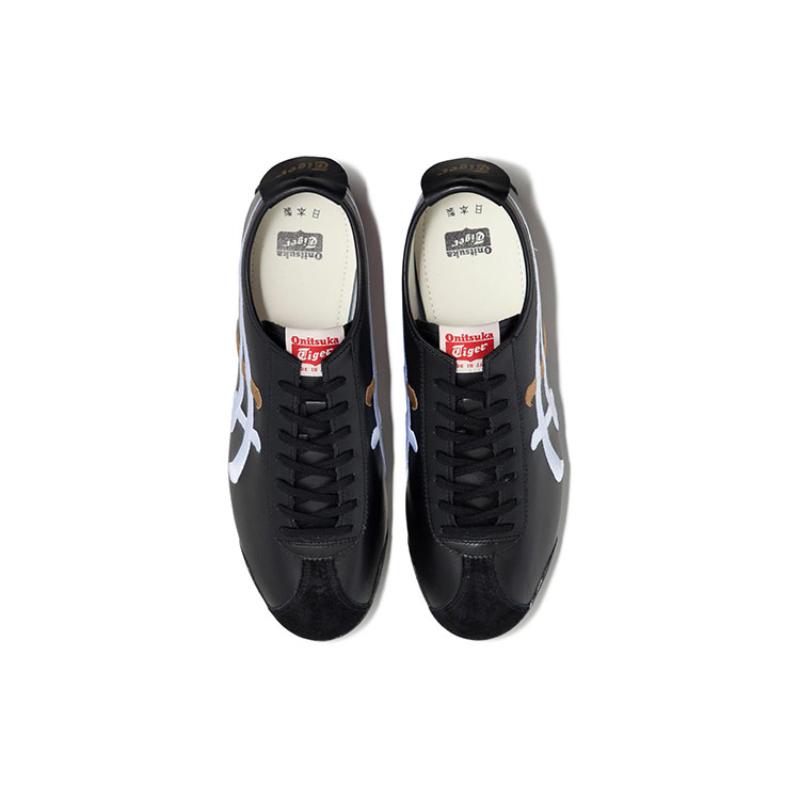 Onitsuka Tiger Limber Up Nm 'Black White Brown' Sneakers 1183B436-001