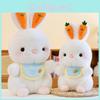 Cute Rabbit Plush Toy Soft Bunny Doll Children's Comforting White Rabbit Birthday Gift Wholesale