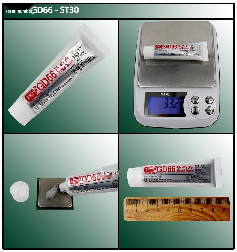 GD100 High Conductivity Thermal Paste CPU/LED Heatsink, Silicone, 20/30g Tube