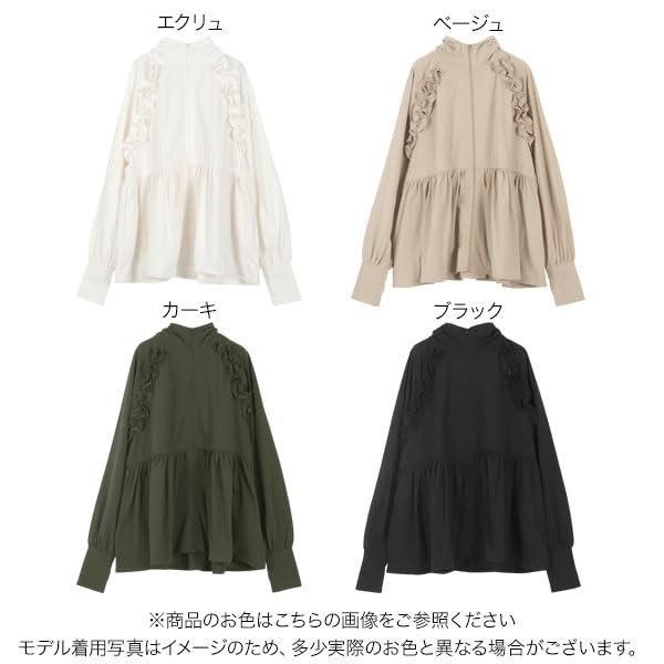 Kobe Lettuce Rash Guard: Thumbhole Waist String and Shoulder Frill Hoodie for UV Protection, Perfect for the Pool or Beach [S209] M, Beige