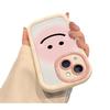 Cute Cartoon Smiley Face Full Coverage Silicone Phone Case IPhone 16 Pro Max 15 Plus 14 13 Mini Anti-Drop Protective Cover