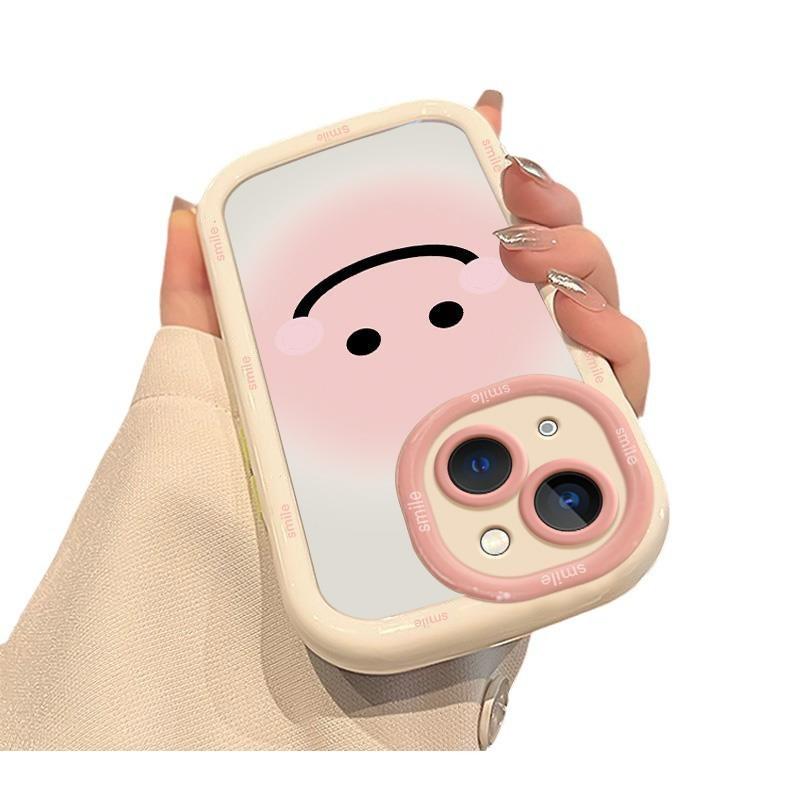 Cute Cartoon Smiley Face Full Coverage Silicone Phone Case IPhone 16 Pro Max 15 Plus 14 13 Mini Anti-Drop Protective Cover