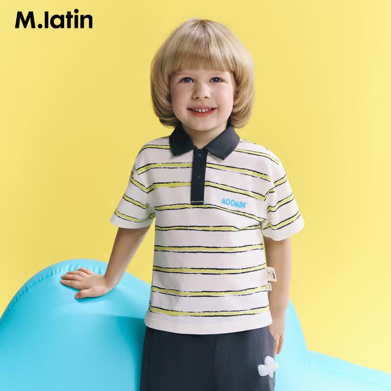 M.Latin Boy s Striped Polo Short Sleeve T-Shirt 130cm