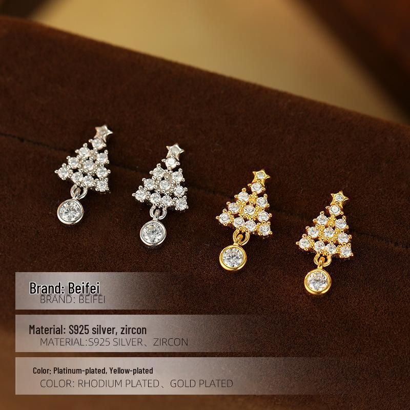 Boucles d'oreilles puces de luxe Arbre de Noël et Étoile en Argent Sterling S925 - Cadeau Exquis Style Mori pour Femmes