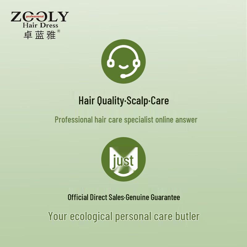 Zhuolanya Ginger Oil Control Shampoo