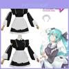 Hatsune Miku Maid-Kostüm: Süßes und charmantes schwarz-weißes Kleid für Cosplay- und Anime-Fans