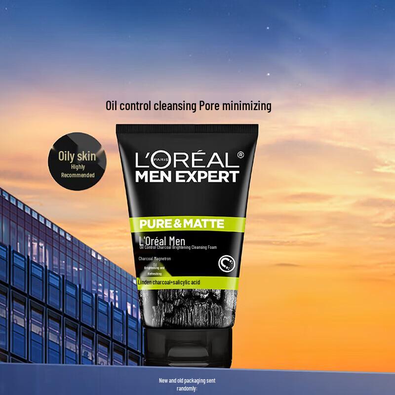 L'Oreal Men Expert Charcoal Cleanser & Sunscreen Skincare Set
