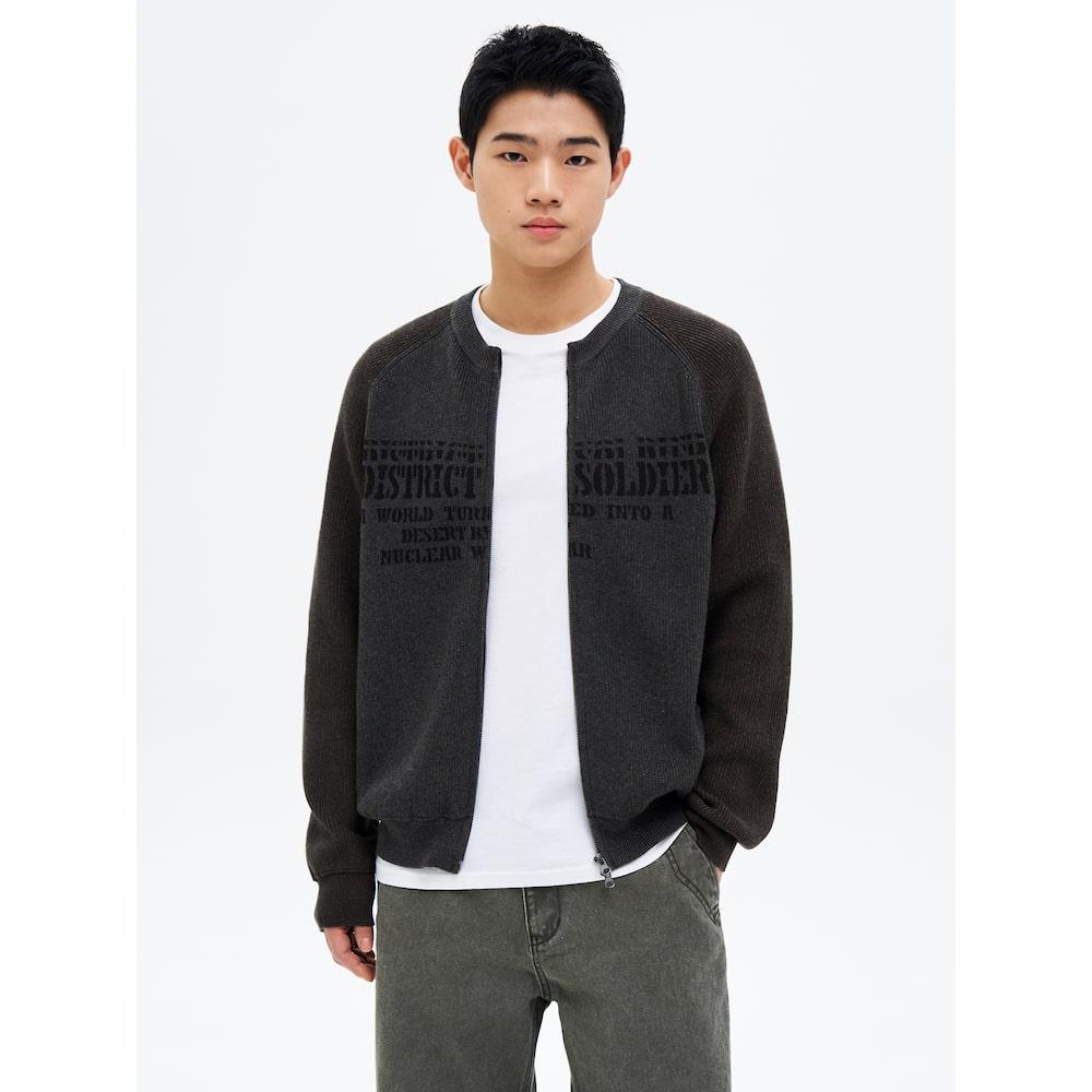 8seconds Soldier Lettering Round Cardigan Ash