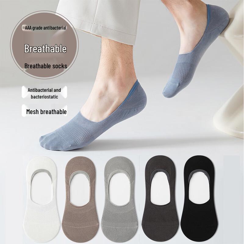 Men s Quick-Dry No-Show Socks - 5 Pairs
