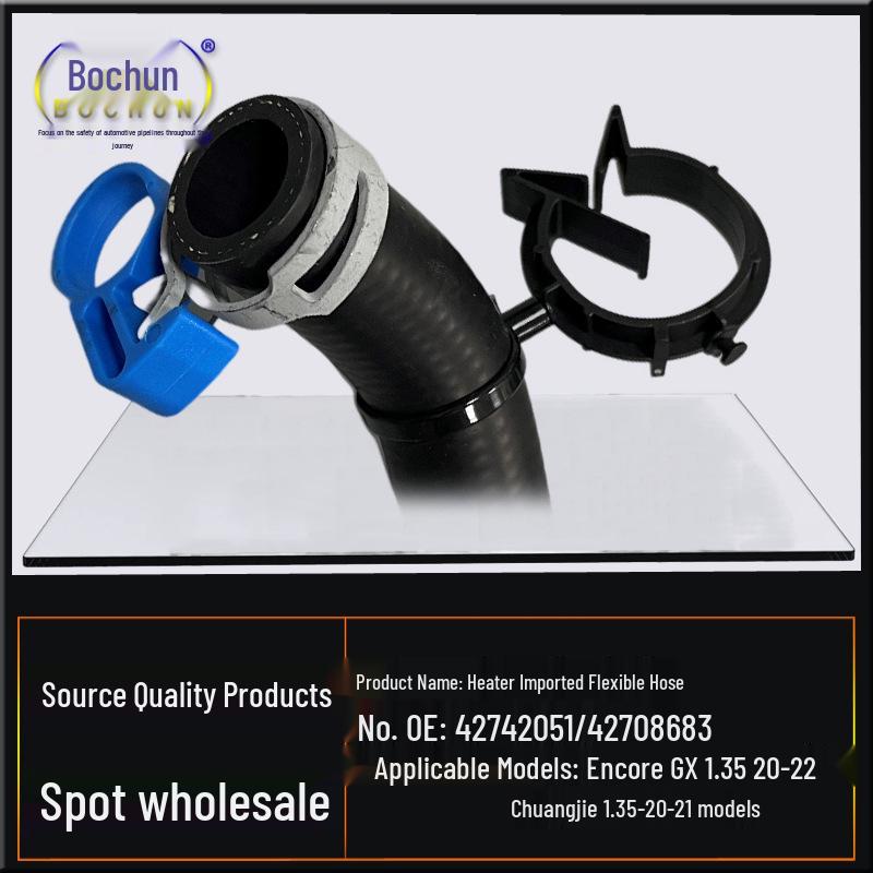 Buick Encore GX & Chevrolet Trailblazer 1.35 Car Heater Hose