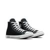 Converse All Star Classic Versatile High Top Canvas Shoes Unisex Sneakers Black A09137C