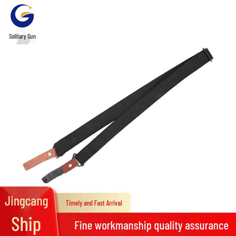 Camera Shoulder Strap