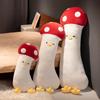 70cm-120cm Long Giant Soft Stuffed Plants Vegetables Mushroom Eggplant Broccoli Carrot Cosplay Chicken Toys Room Sofa Decor