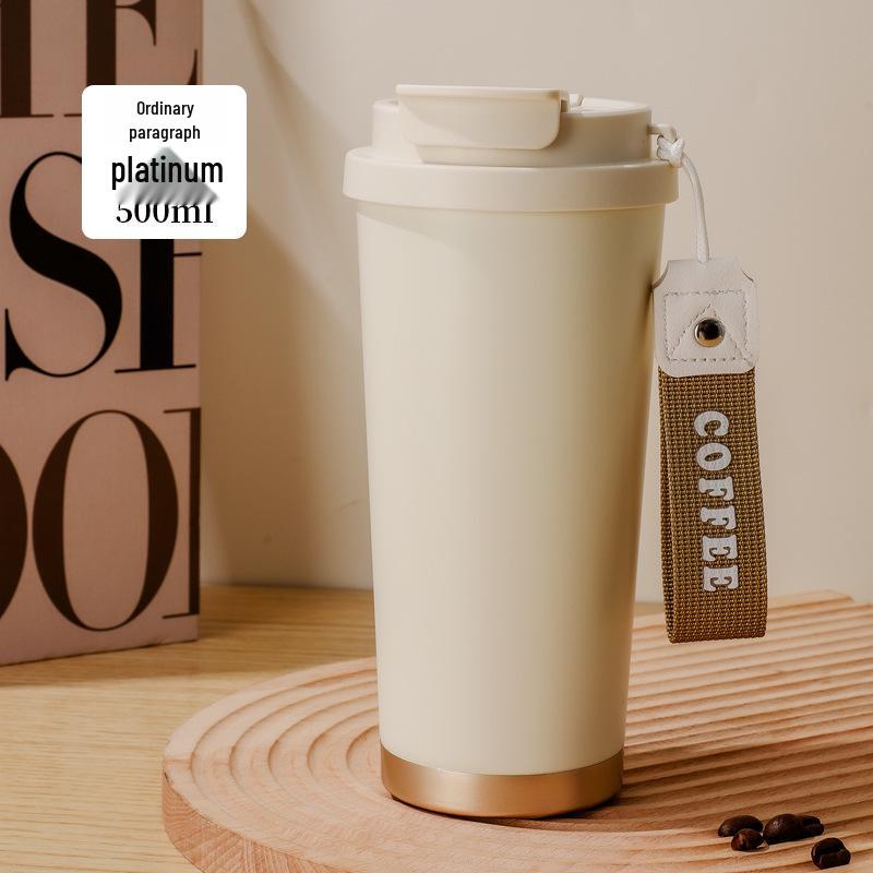 Lily of the Valley Insulated Stainless Steel Double Wall Coffee Cup with Straw 510ml