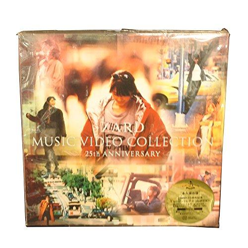 

ZARD MUSIC VIDEO COLLECTION~25th ANNIVERSARY~ [DVD