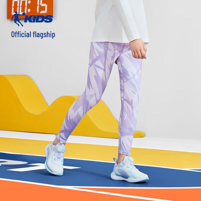Jordan Girls Knit Yoga Shark Leggings 160