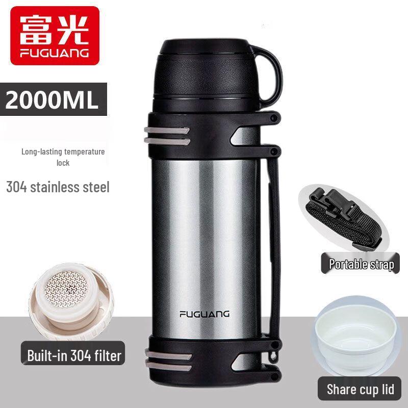 FUGUANG Qicheng 2L Insulated Stainless Steel Travel Bottle