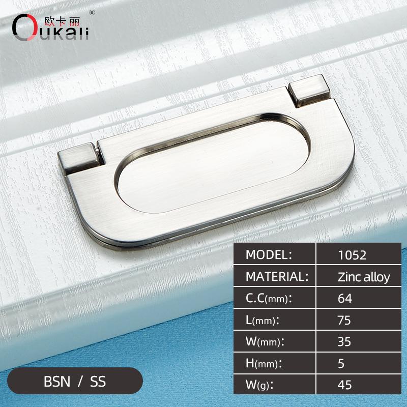 China Modern Zinc Alloy Handles for Cabinet Kitchen Drawers Wardrobes Dressers Bathrooms Living Rooms Outdoors