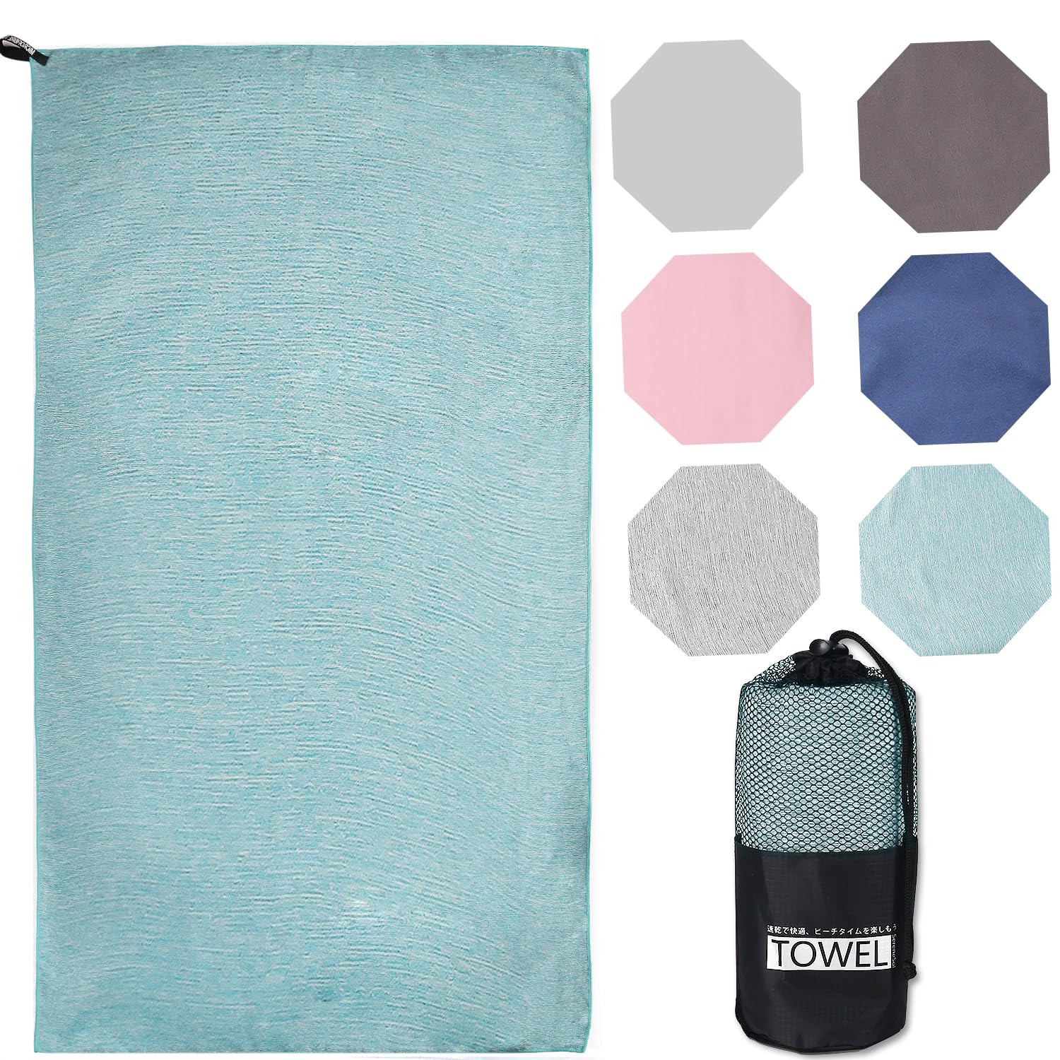 

пляж пляж ванна 80 x 180 диван пляж для для быстро сохнет море 80 x 180 Быстросохнущее полотенце, коврик, полотенце, см, одеяло, стильное, одеяло без песка,