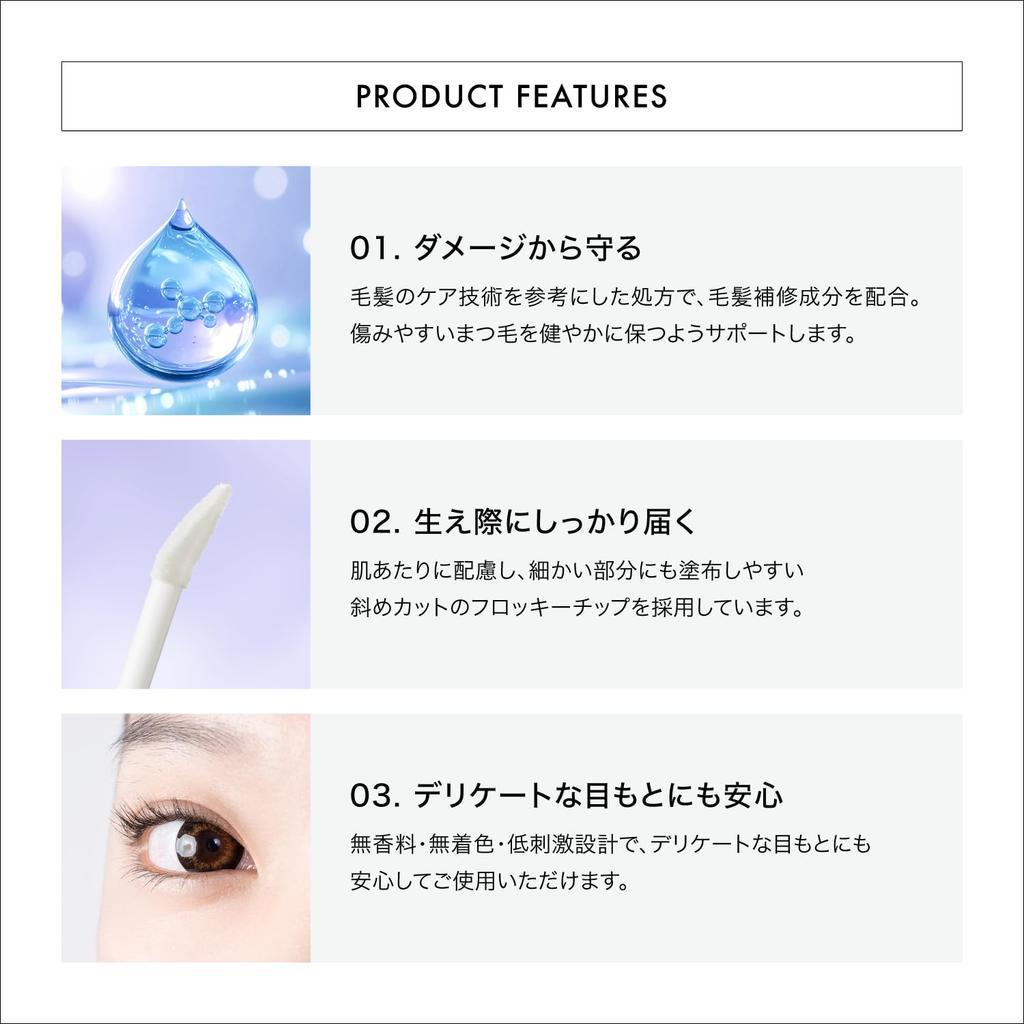 Shiseido Professional Adenovital Siero 6g