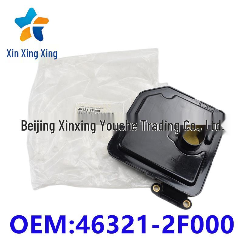 

46321-2F000 Transmission Oil Filter for Hyundai Kia Series Vehicles Xinxingxing