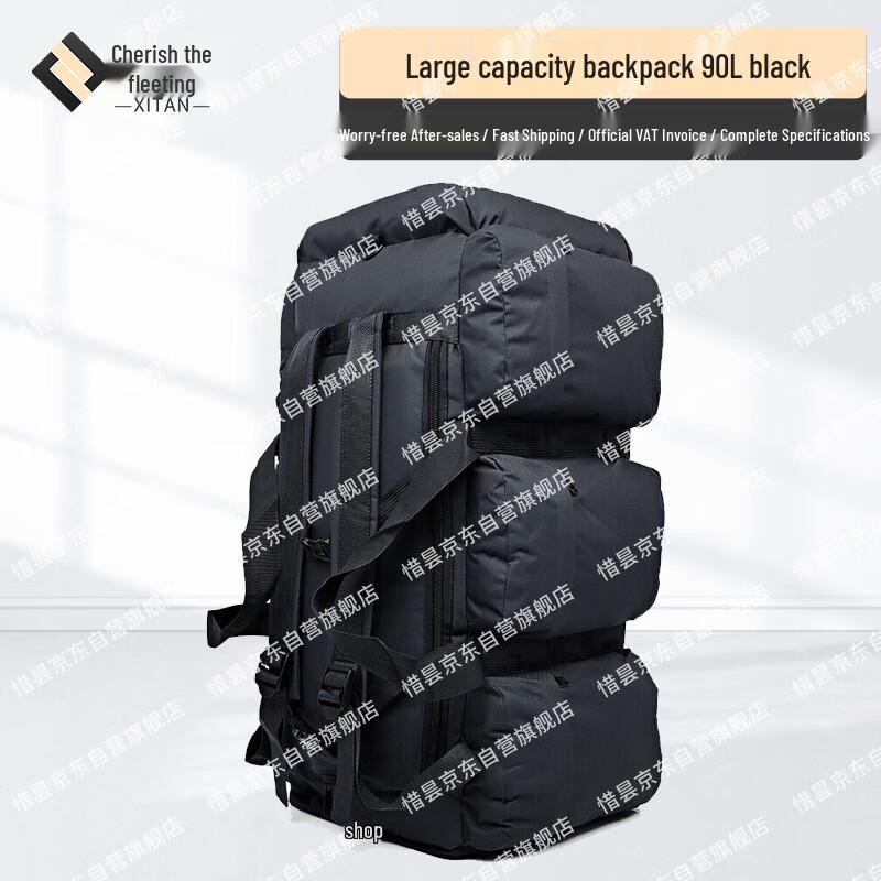 Xitan 90L Ultra-Large Capacity Travel Backpack