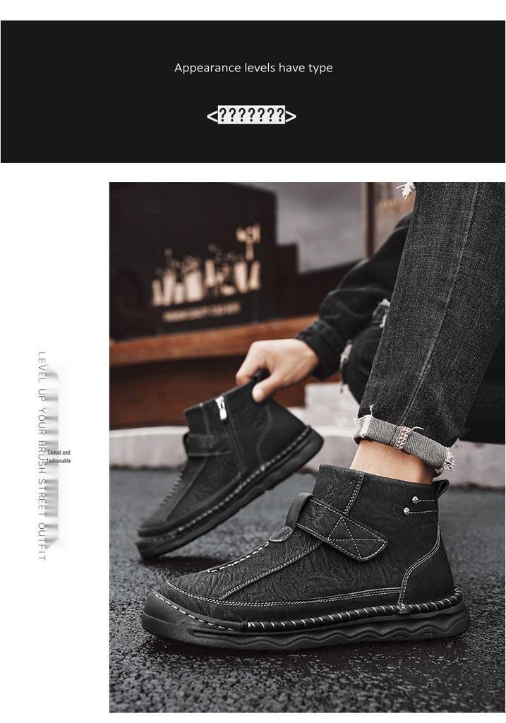 Men's Large Size Handmade Leather Martin Boots - Autumn Mid-top Outdoor Casual Shoes