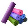 Mi Lan Thickened Yoga Mat