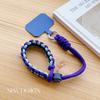 Korea INS Handwoven Adjustable Mobile Phone Universal Lanyard Wrist Strap Outdoor Sports Convenient Safety Anti-drop Rope Women