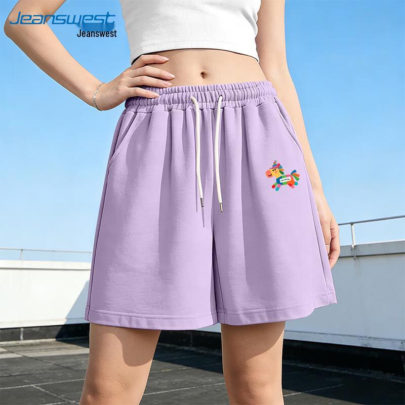 Jeanswest Women s High-Waist Drawstring Bermuda Shorts 3XL