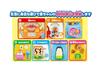AGATSUMA Anpanman Song-Filled Big Greedy Box (Ages 8 Months and Up)