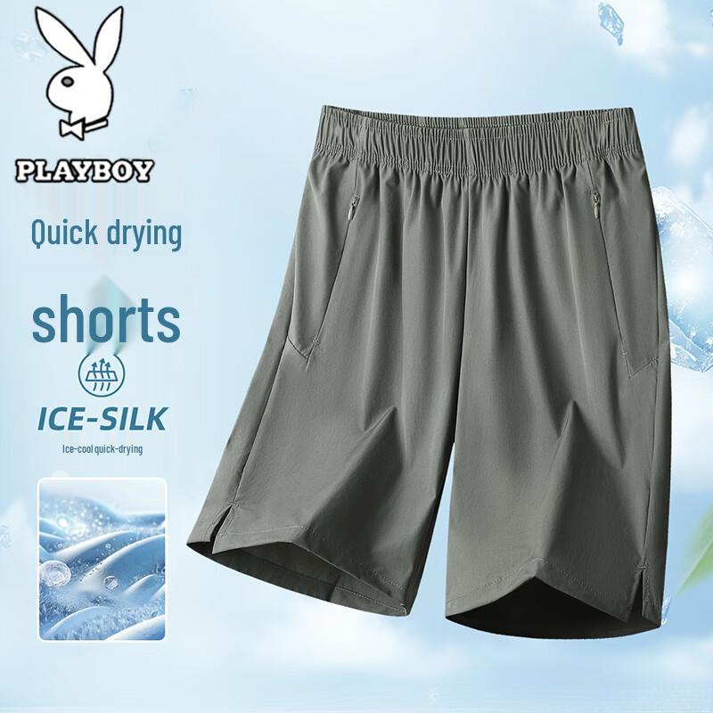 PLAYBOY Men s Ice-Feel Quick-Dry Summer Shorts 4XL