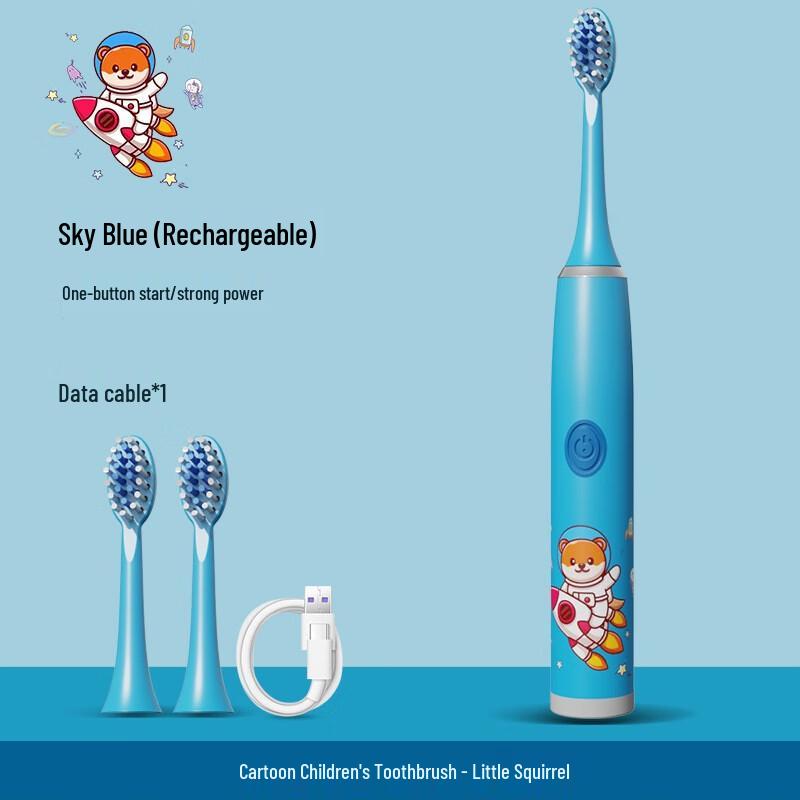 

QBM Children s Sonic Electric Toothbrush