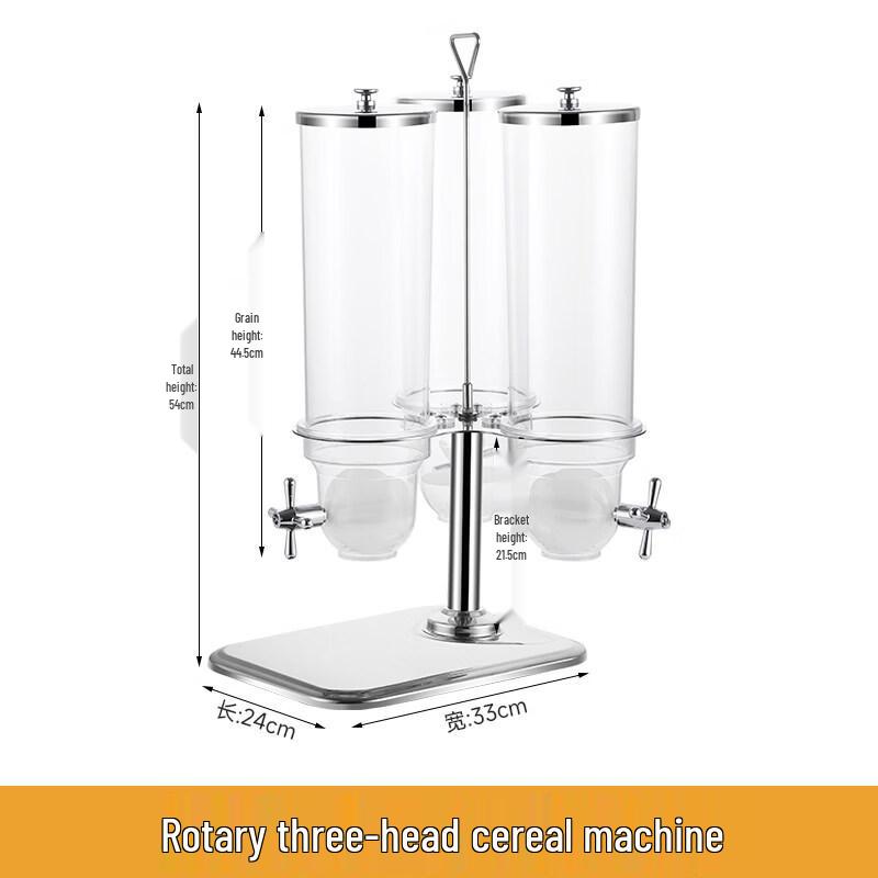 Stainless Steel Rotary Buffet Dispenser