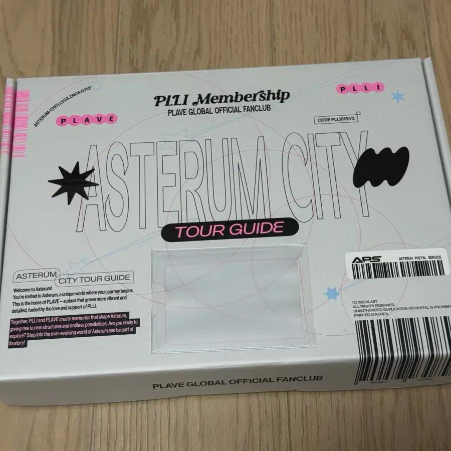 

PLAVE Комплект для полетов 2